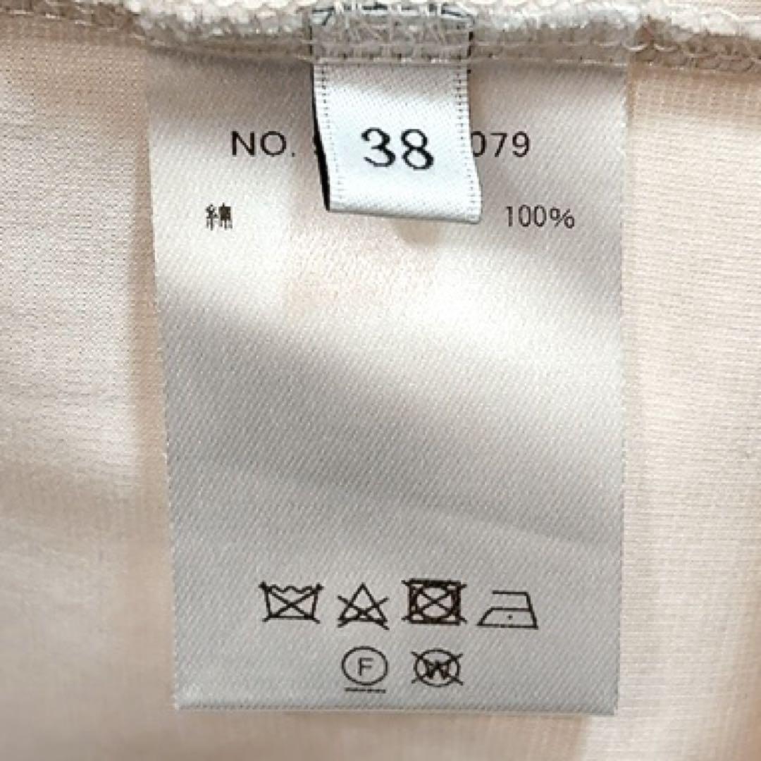 ebure / エブール 超長綿スーピマコットン クルーネックTシャツ