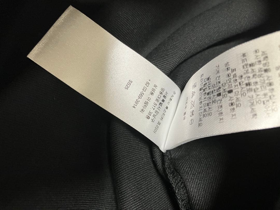 Supreme Rhinestone Pin Up S/S Work Shirt Supreme Rhinestone Pin Up S/S Work Shirt