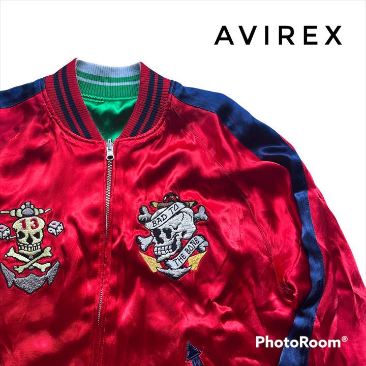 AVIREX [アヴィレックス] リバーシブルスカジャン　ブルゾン　赤　緑　古着