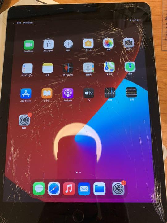 格安SALEスタート】 iPad Pro 10.5インチ 画面割れあり ジャンク品 ...