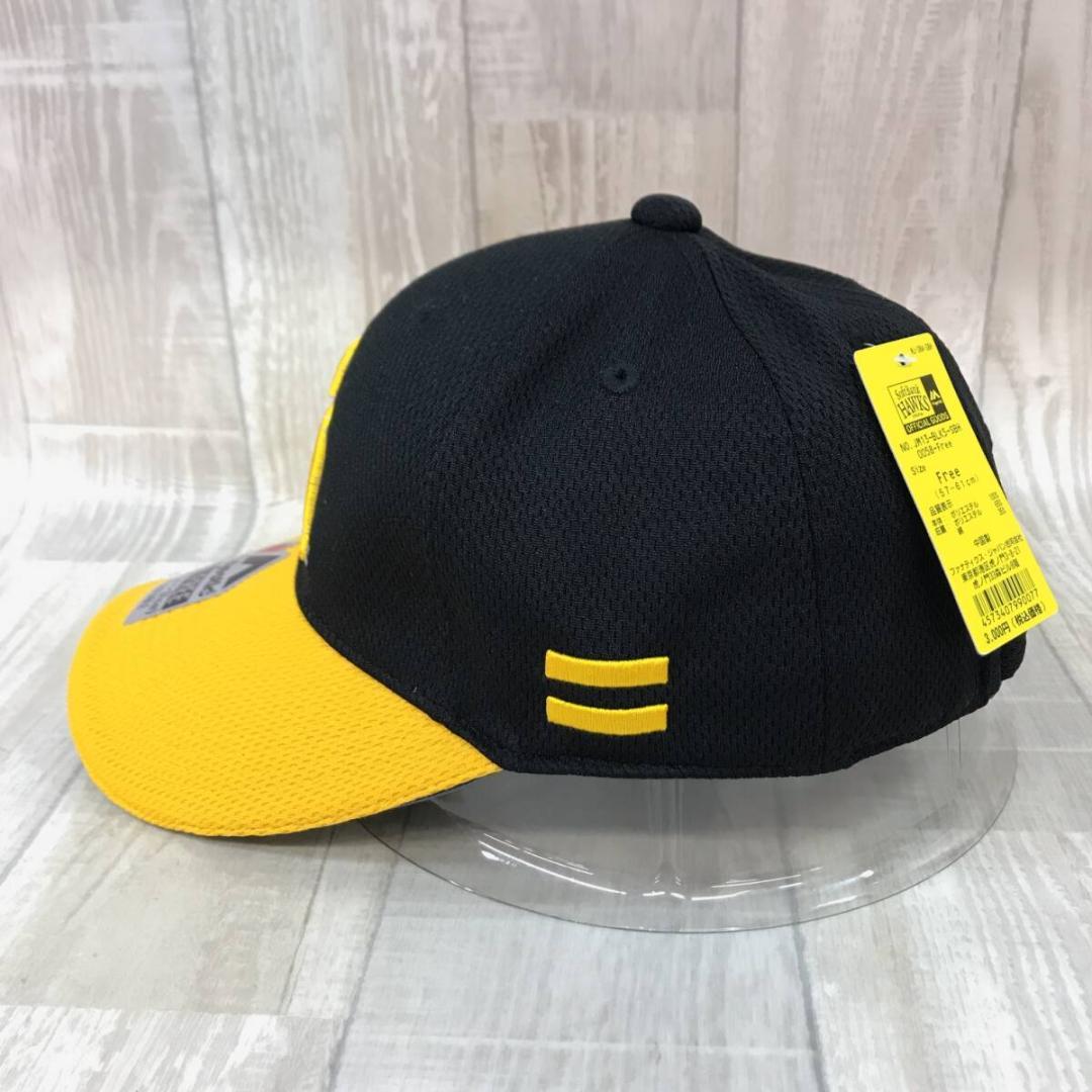 Majestic 埼玉西武ライオンズ キャップ こんにゃくパーク 59.5