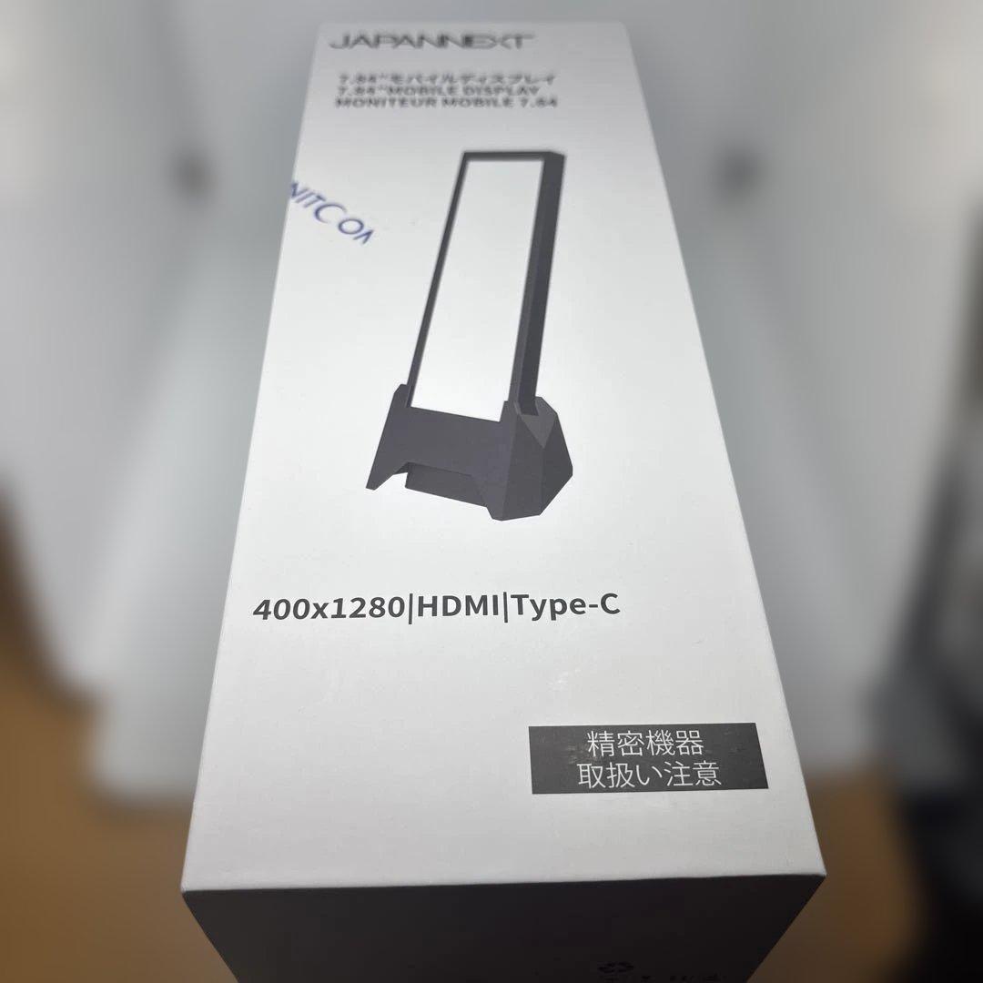 JAPANNEXT 7.84 モバイルディスプレイ JN-MD-IPS7842JAPAN NEXT