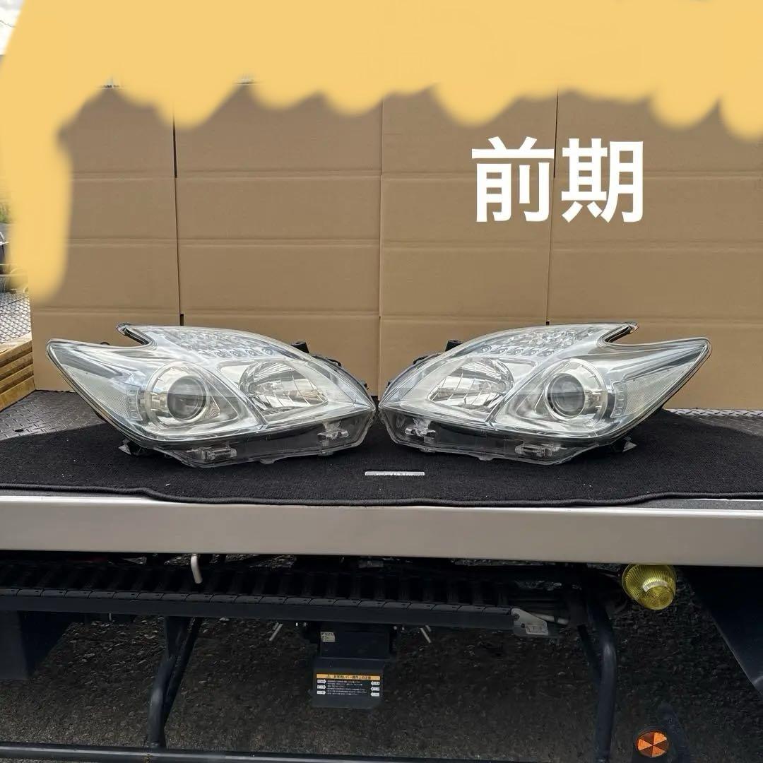 トヨタプリウス30前期 ヘッドライトヘッドランプ 左右セット中古品 トヨタ プリウス 30 前期 ヘッドライト ヘッドランプ 左右セット