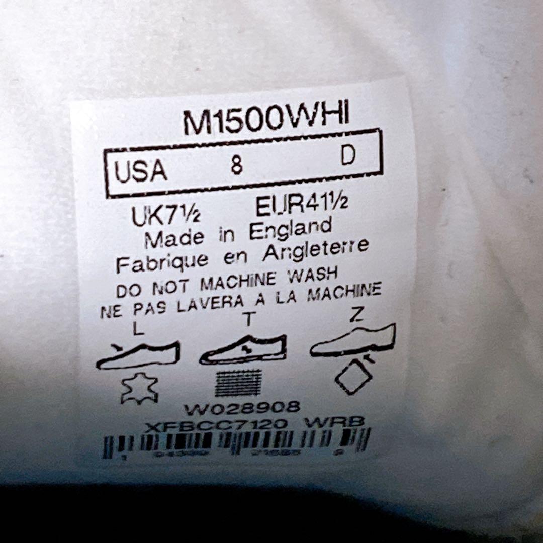 希少 美品　ニューバランス　M1500WHI　英国製　26.5cm　白　レザー