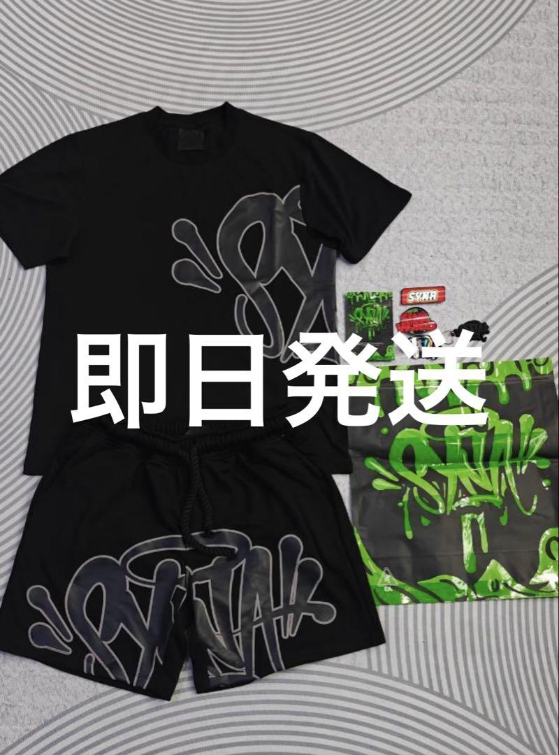 トラックジャケット ブラック（黒）系 Syna World(シナワールド