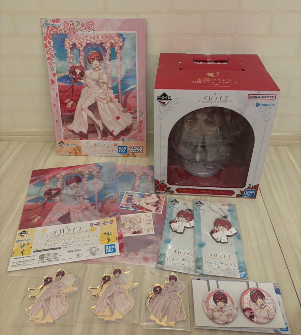 一番くじ　ホロライブ　宝鐘マリン賞　まとめ売り　宝鐘マリン フィギュア
