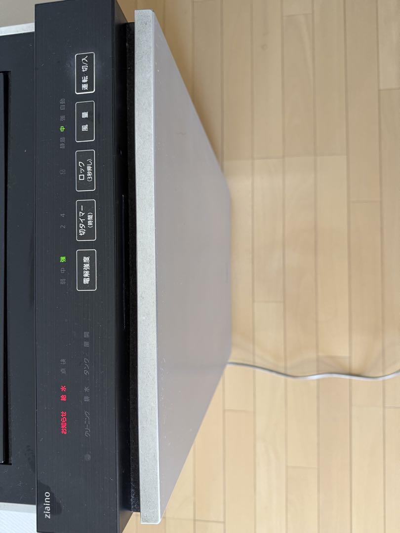 Panasonic