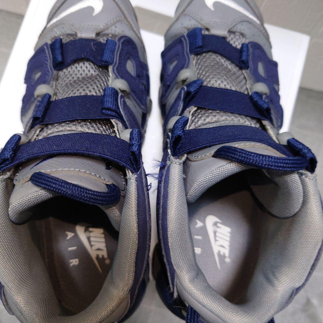 NIKE モアテン 96 クールグレー/ミッドナイトネイビー24.5ⅽⅿ