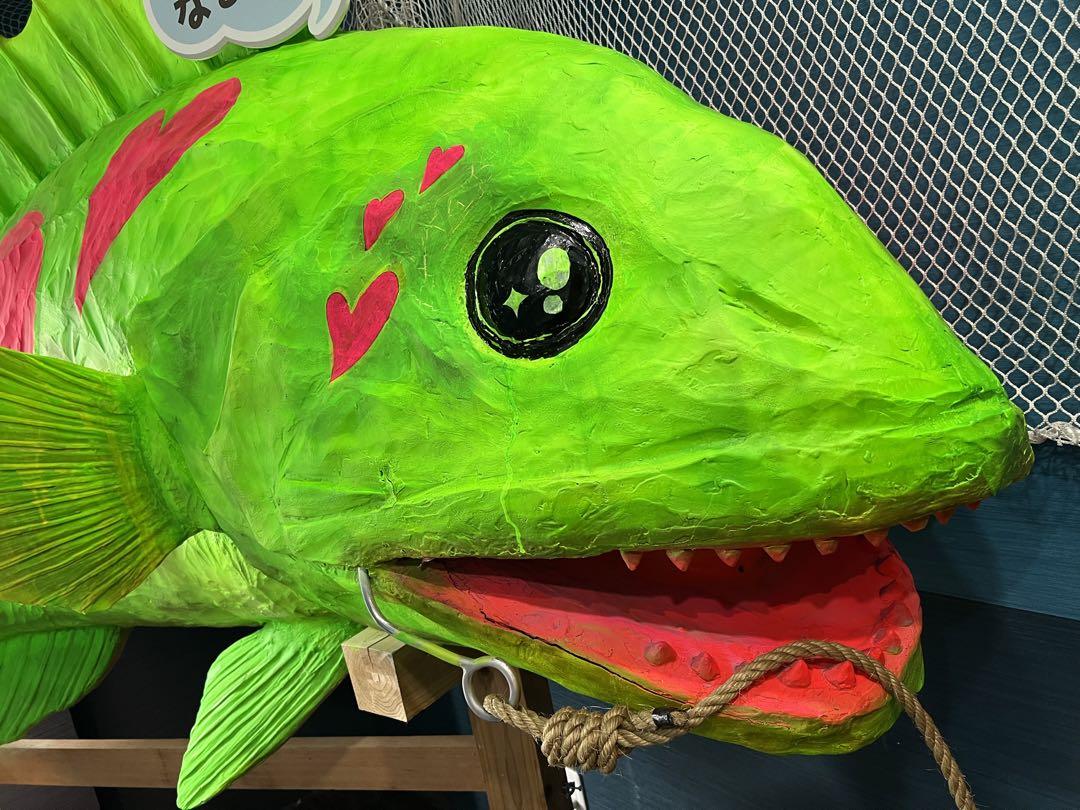魚 巨大 特大 オブジェ 置物 飾り