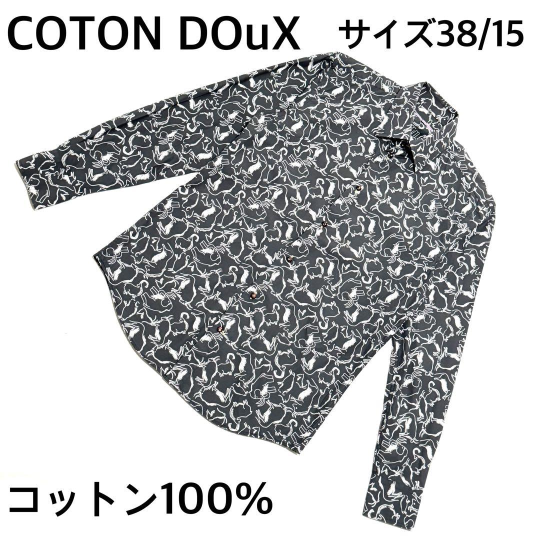 美品 コトンドゥ アニマル柄 長袖シャツ綿100% 38 グレー系個性派デザイン