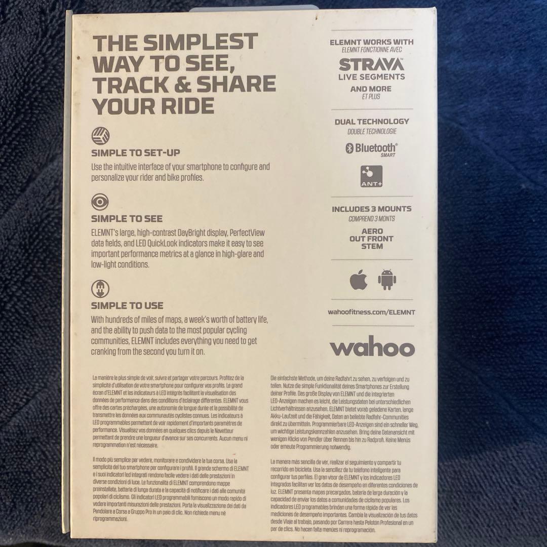 サイコン傷や汚れあり