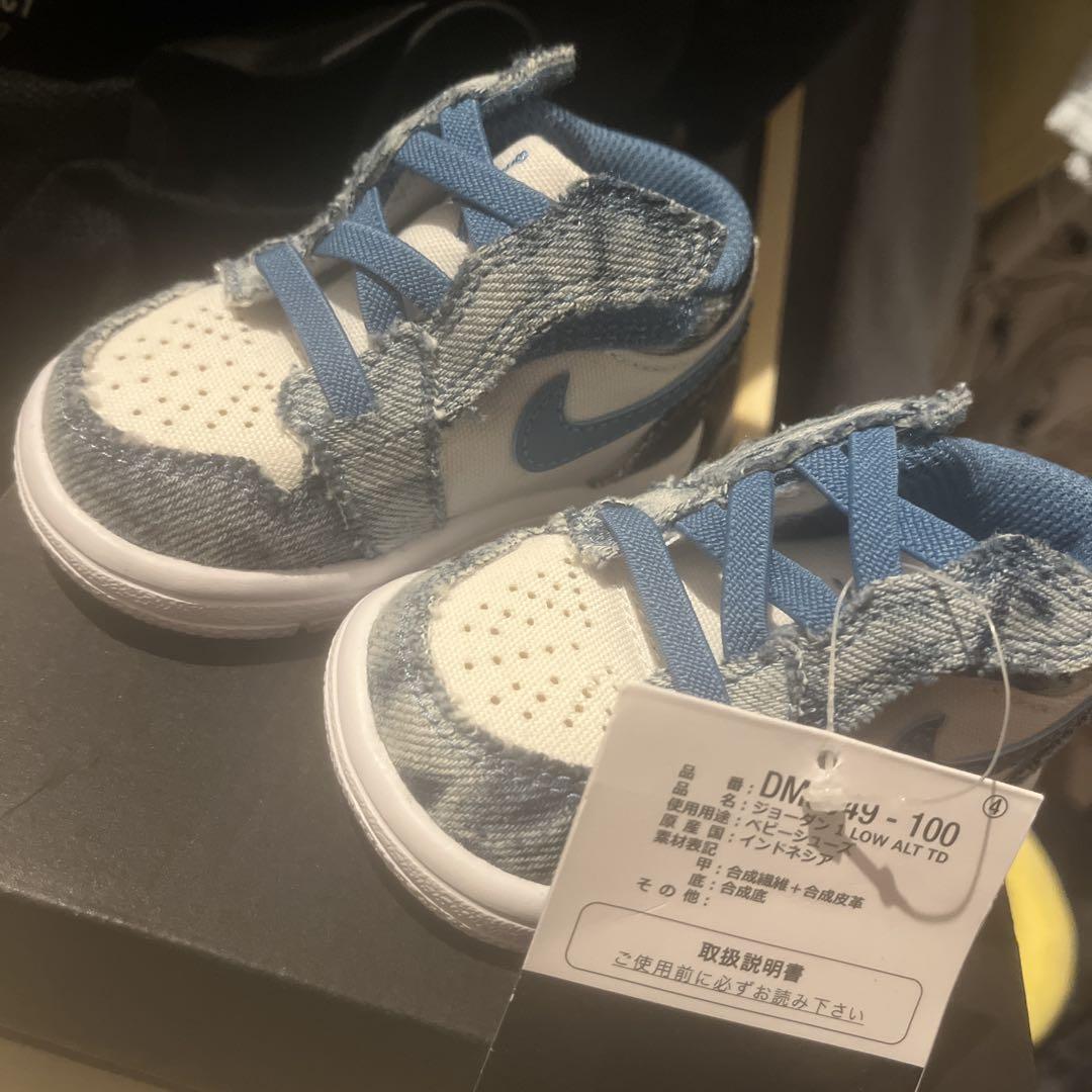 Nike Jordan 1 Low Alt (TD) 3C 6,150円