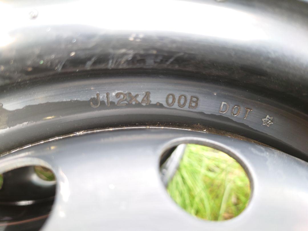 三菱　12インチ鉄ホイール　12x4j 45 ハブ径56　4枚　中古