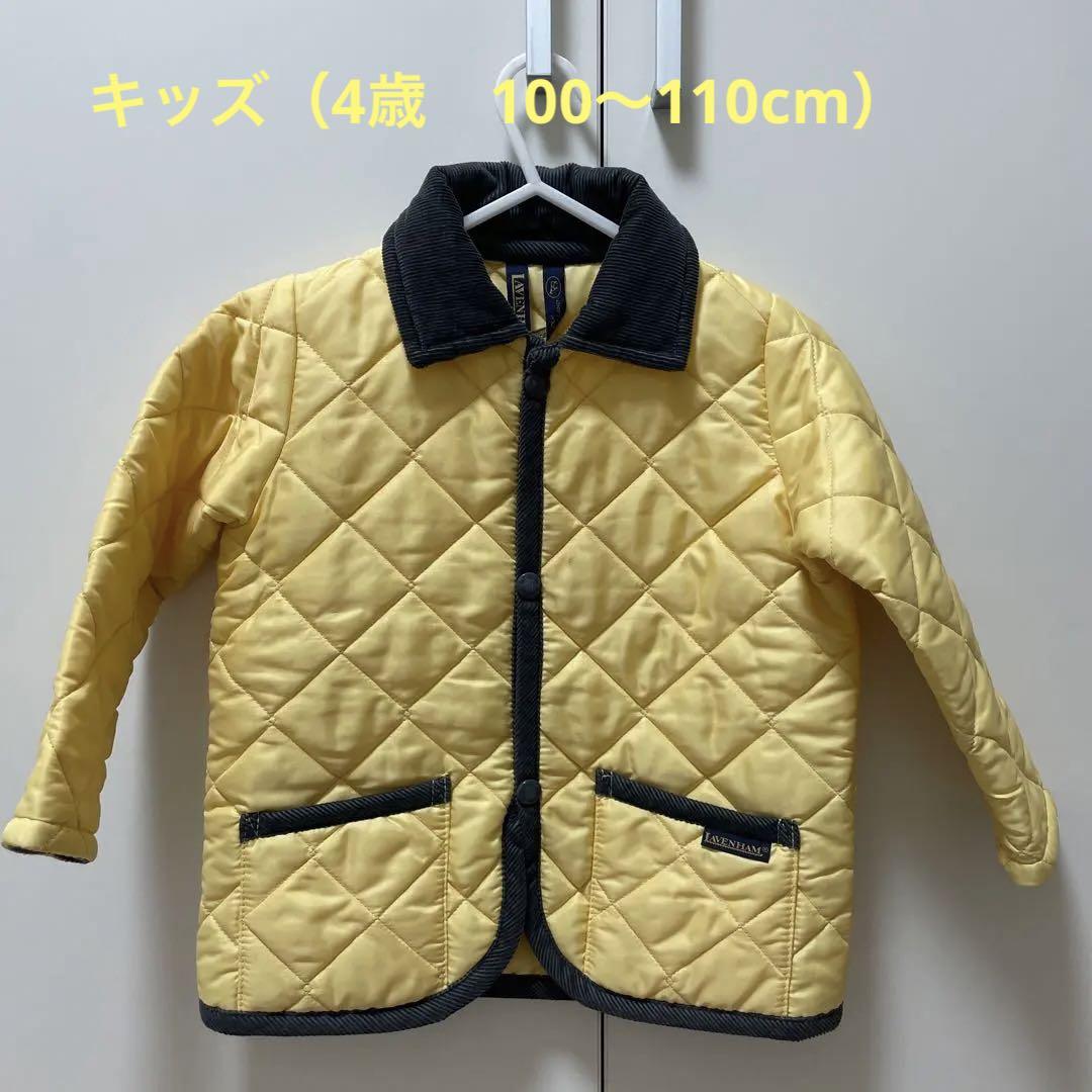 LAVENHAM ラベンハム コート キルティング ジャケット 画像1