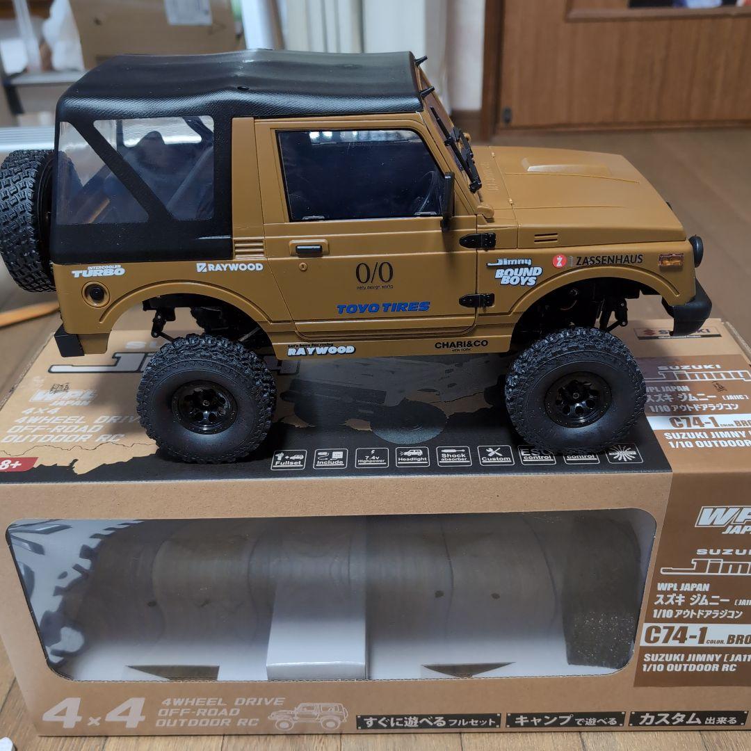 中古ジャンク　WPL C74-1 1/10 4WD ラジコン　ブラウン