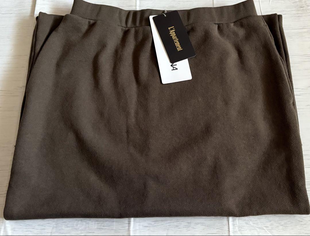 SWEAT -SKIRT