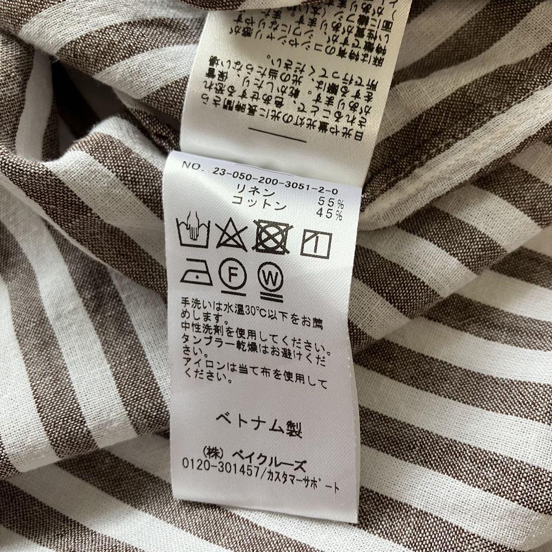 スピックアンドスパン コットンリネン ルーズシャツ ストライプ ブラウン