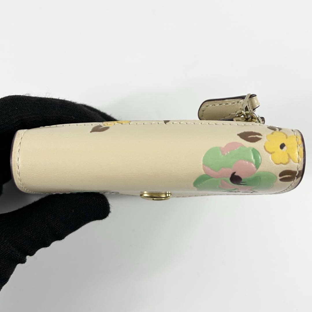 財布