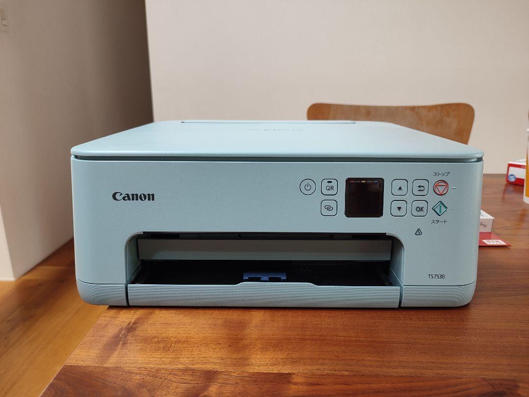 Canon PIXUS TS7530 おしゃれカラー インクジェットプリンター