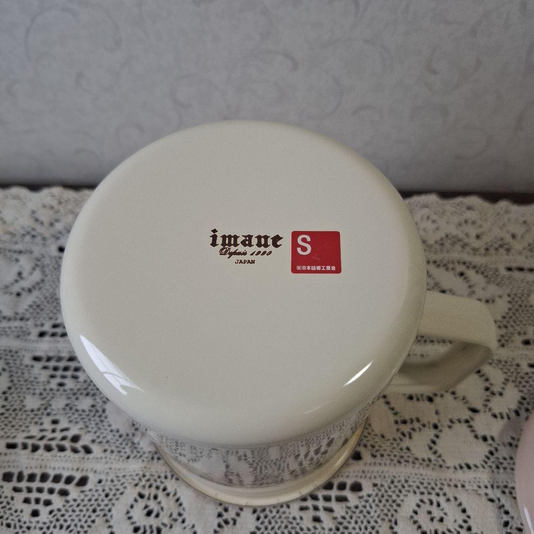 ダイアナローズ オイルポットimane