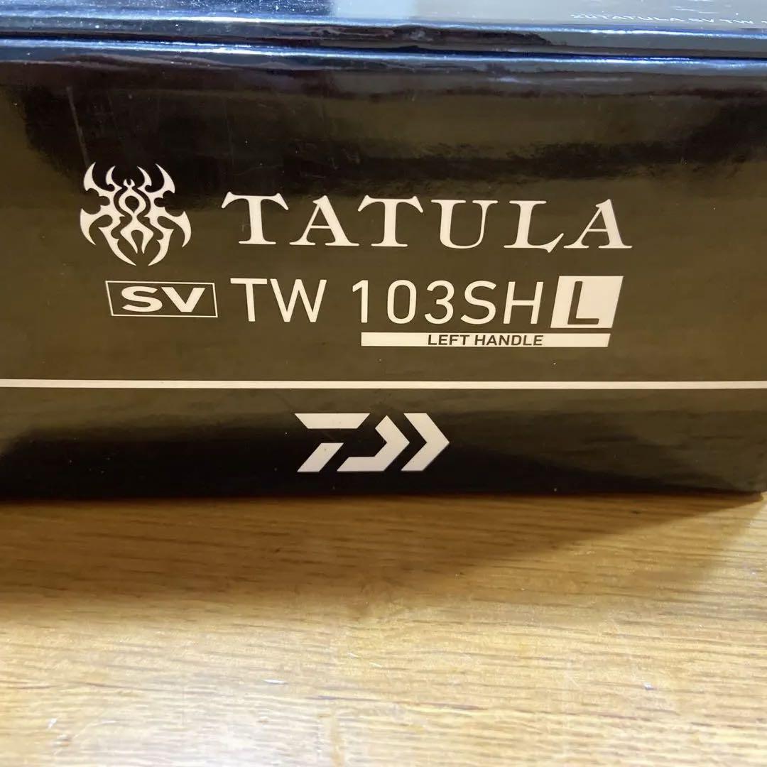 ダイワ 20 TATULA SV TW 103SHL 両軸リール