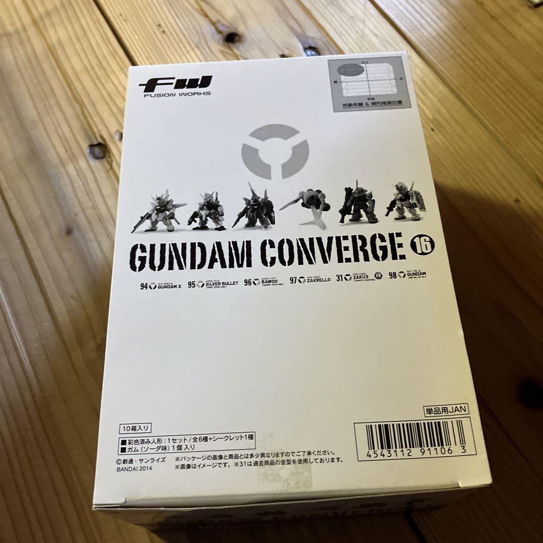 ガンダム　コンバージ　16　Box