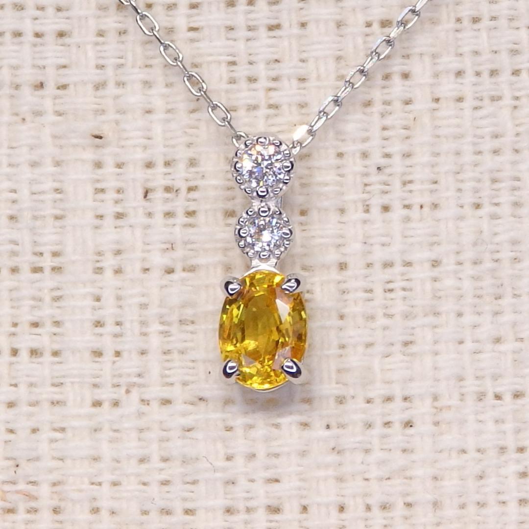 イエローサファイア ペンダントトップ 0.343ct Z5829 プラチナ Pt
