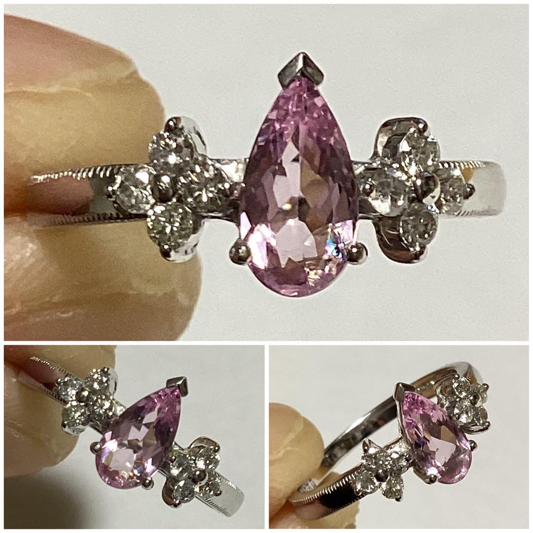 心踊るフェミニンピンク❗️モルガナイト✨ダイヤ✨リング✨約11号✨簡易鑑別付✨指輪 心踊るフェミニンピンク❗️モルガナイト✨ダイヤ✨リング✨約11号✨簡易鑑別付✨指輪