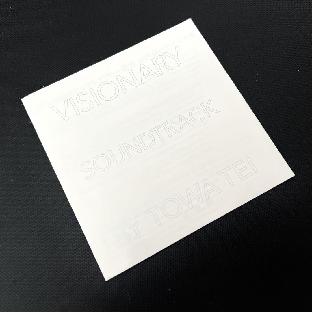 『Visionary Soundtrack By Towa Tei』