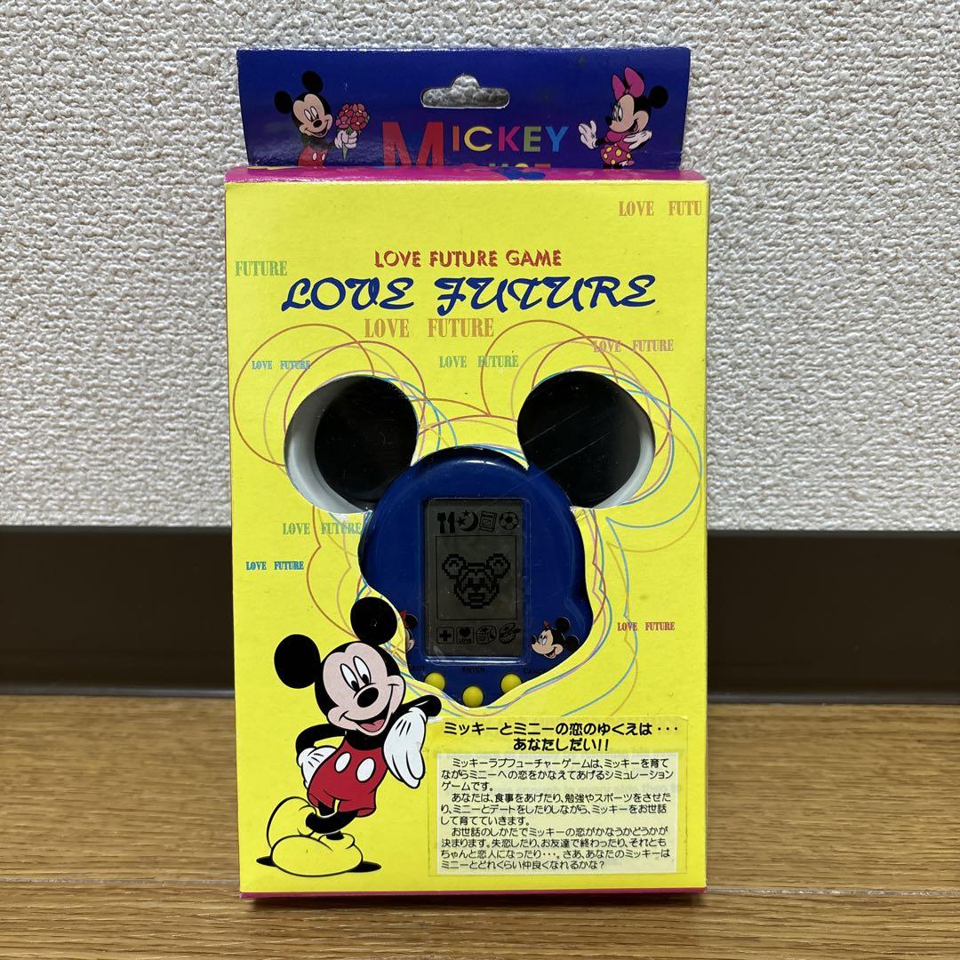 ミッキーゲーム　ラブフューチャーゲーム　ディズニー　ミッキー&ミニー　たまごっち