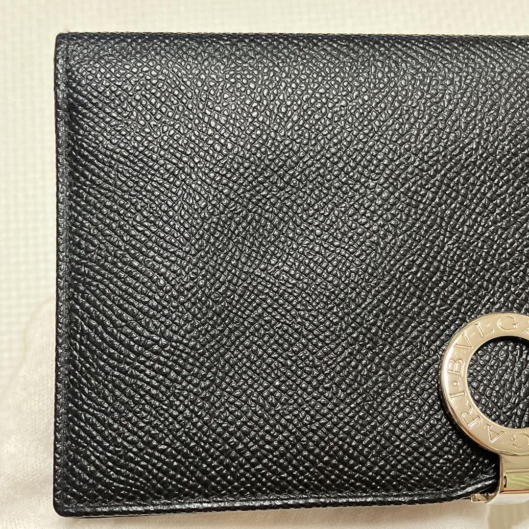 BVLGARI