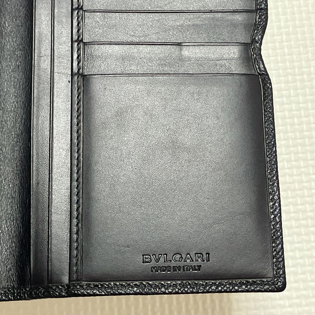 BVLGARI
