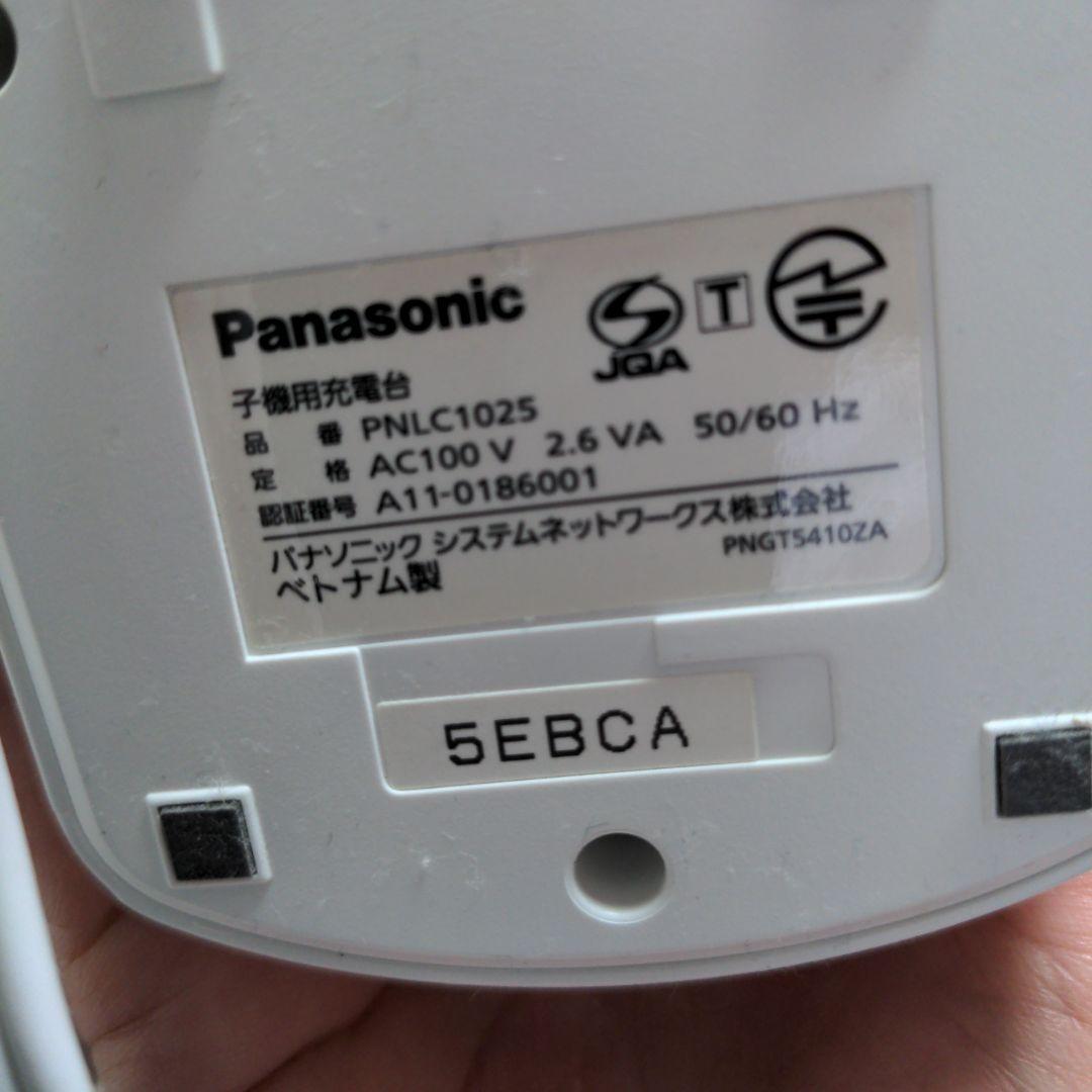 Panasonic　ワイヤレスモニターカメラドアホン　子機　VL-WD609