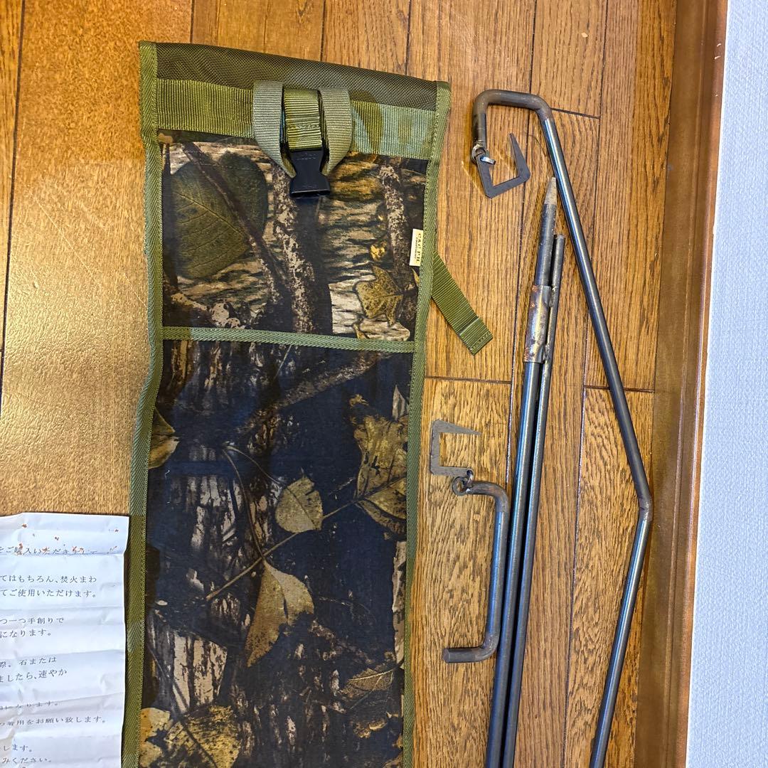 収納バッグ付きsanzoku