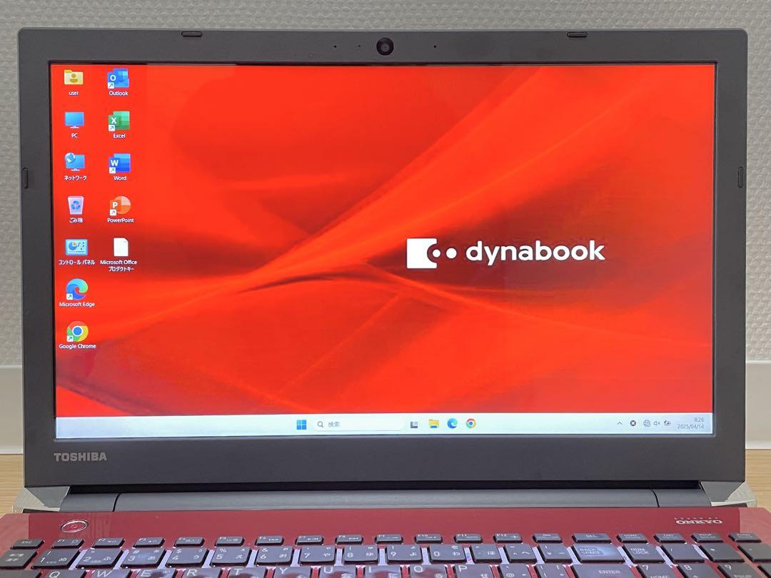 TOSHIBA Dynabook FHD液晶 i7-7500U 16GB 1TB