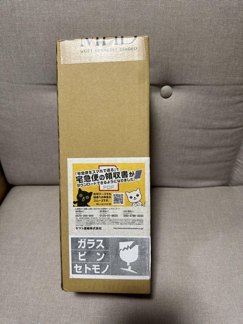 ☆新品・未開封・送料込☆アードベッグ 17年 お酒 酒 ウィスキー