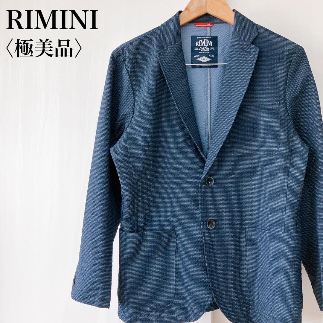 【極美品】　RIMINI　シアサッカーサマーテーラードジャケットブルーシンプル