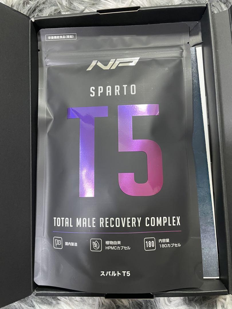 スパルトT5 SPARTO ナイトプロテイン