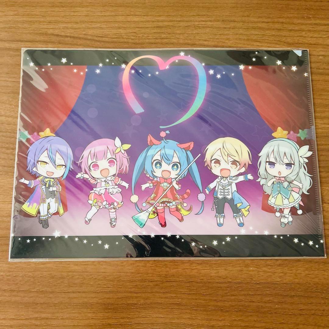 プロセカ ワンダショ クリアファイル
