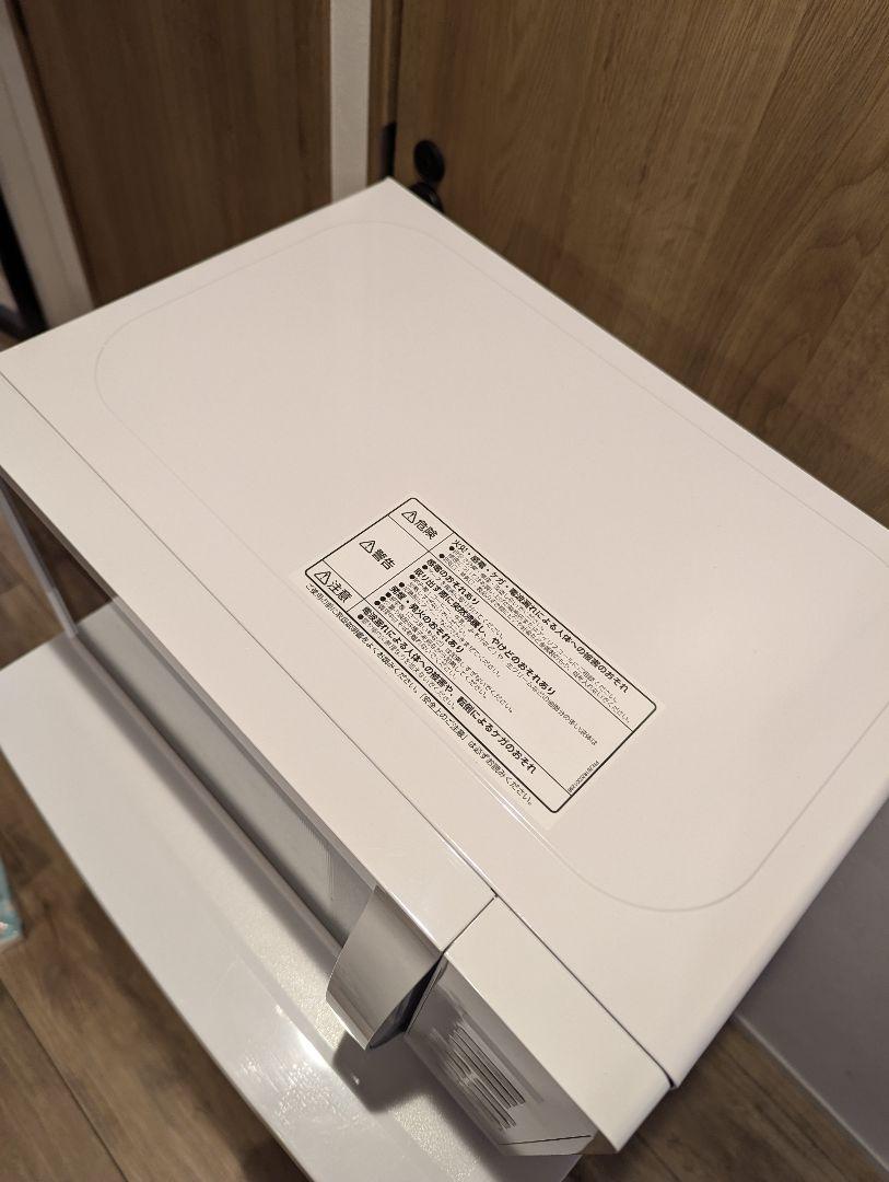 アイリスオーヤマ 電子レンジ IMB-T178-W
