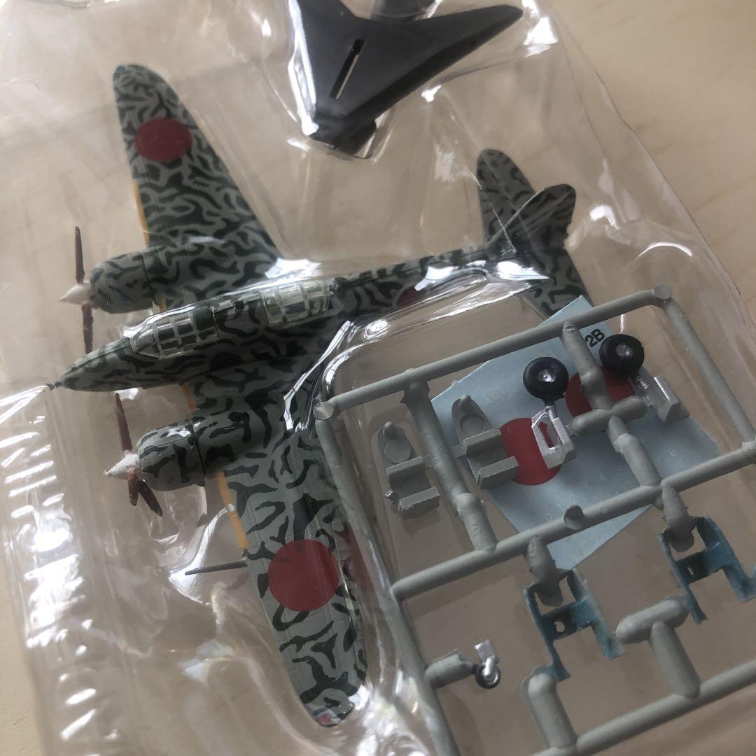 エフトイズ　双発機コレクション２　全種　コンプリート　シークレット有り 双発機コレクション 双発機コレクション 2 双発夜戦 エフトイズ