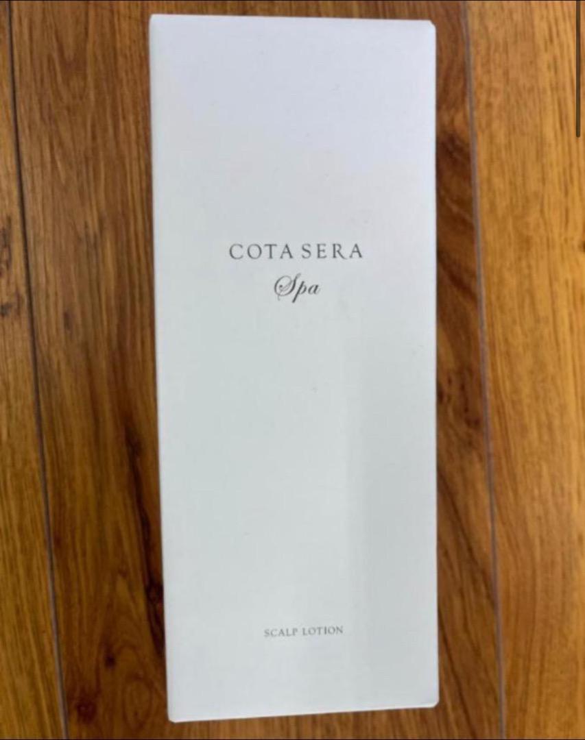 COTA コタ セラスパ スキャルプローション 詰め替え
