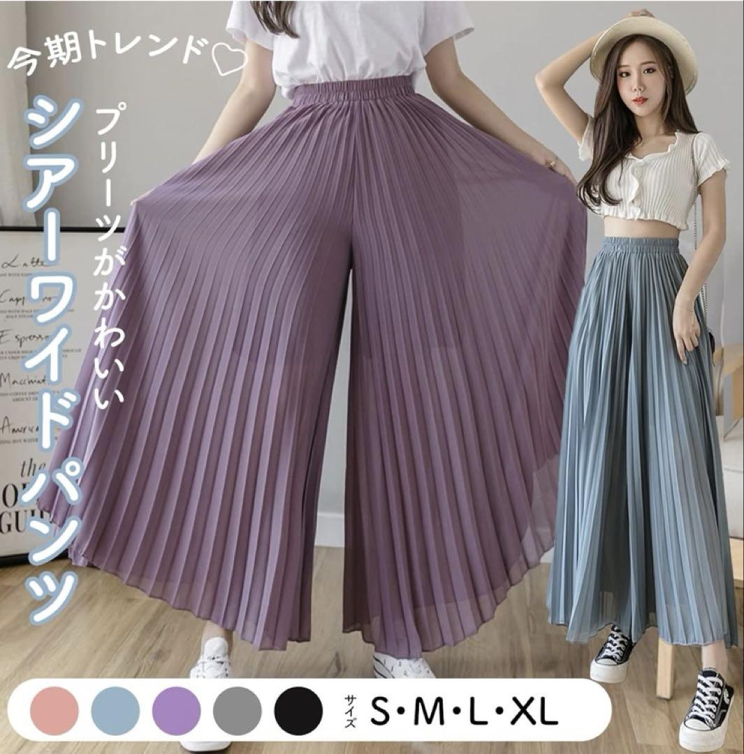 2023秋冬⭐️ワイドパンツ⭐️ガウチョパンツ⭐️スカーチョ⭐️エムズグレイシー 2023秋冬⭐️ワイドパンツ⭐️ガウチョパンツ⭐️スカーチョ