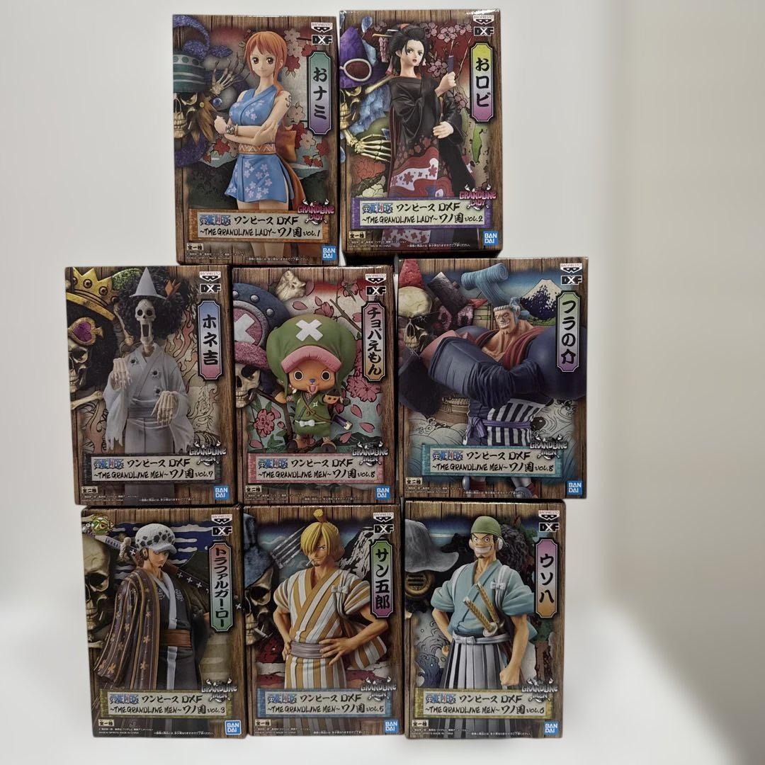 ワンピース DXF フィギュアワノ国8体セット