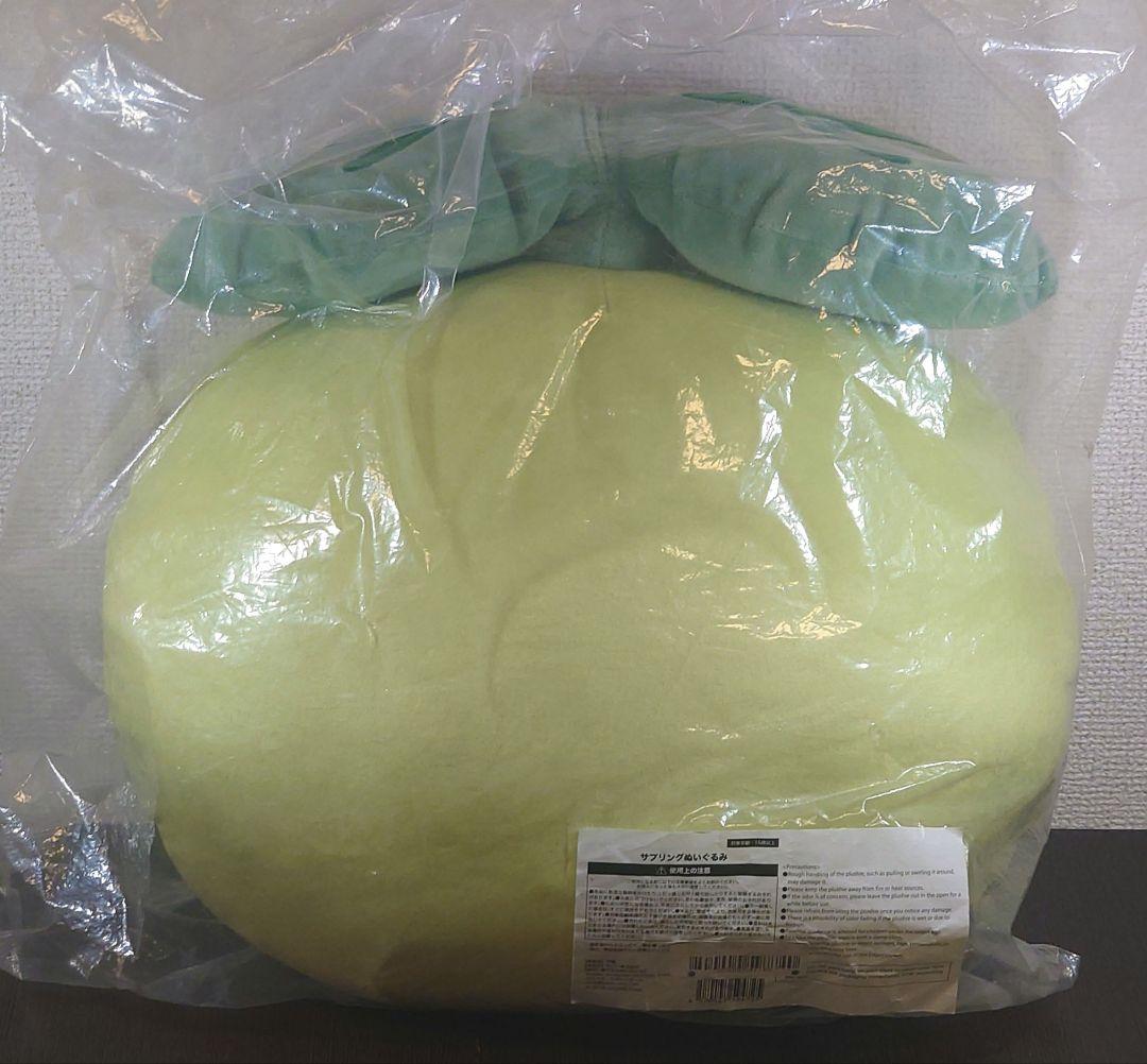 サプリング ぬいぐるみ セレス・ファウナ 誕生日記念2023 サプリング ぬいぐるみ セレス・ファウナ 誕生日記念2023