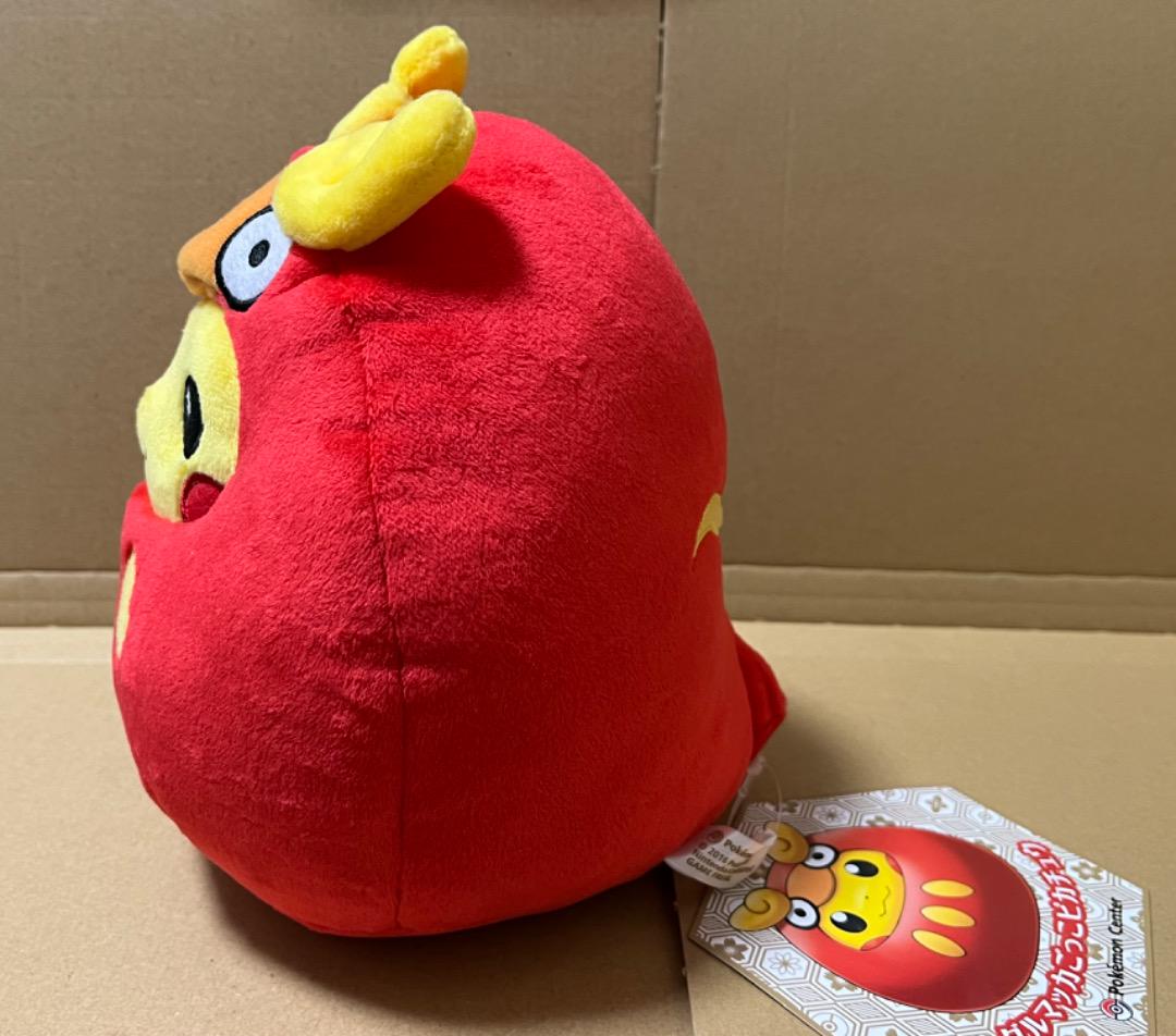 タグ付き未使用！ ポケモン ぬいぐるみ ダルマッカごっこピカチュウ