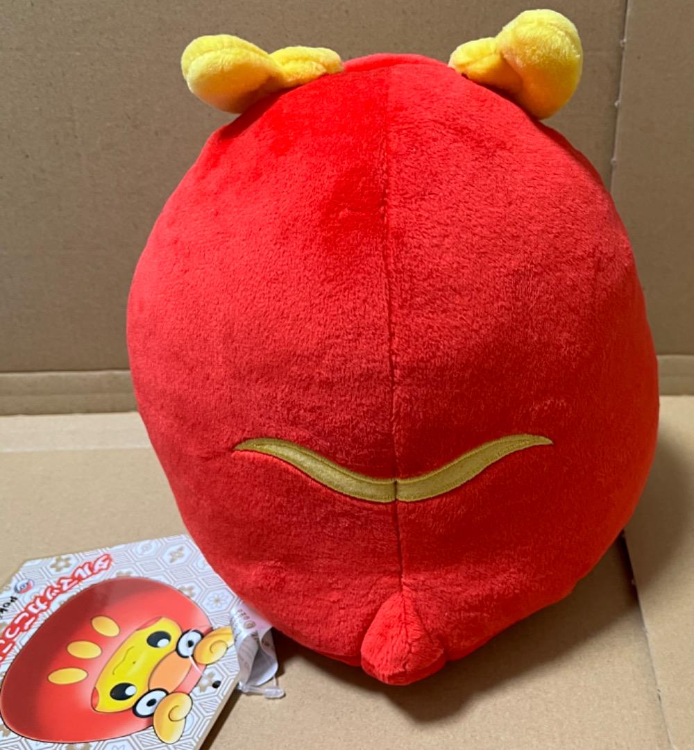 タグ付き未使用！ ポケモン ぬいぐるみ ダルマッカごっこピカチュウ