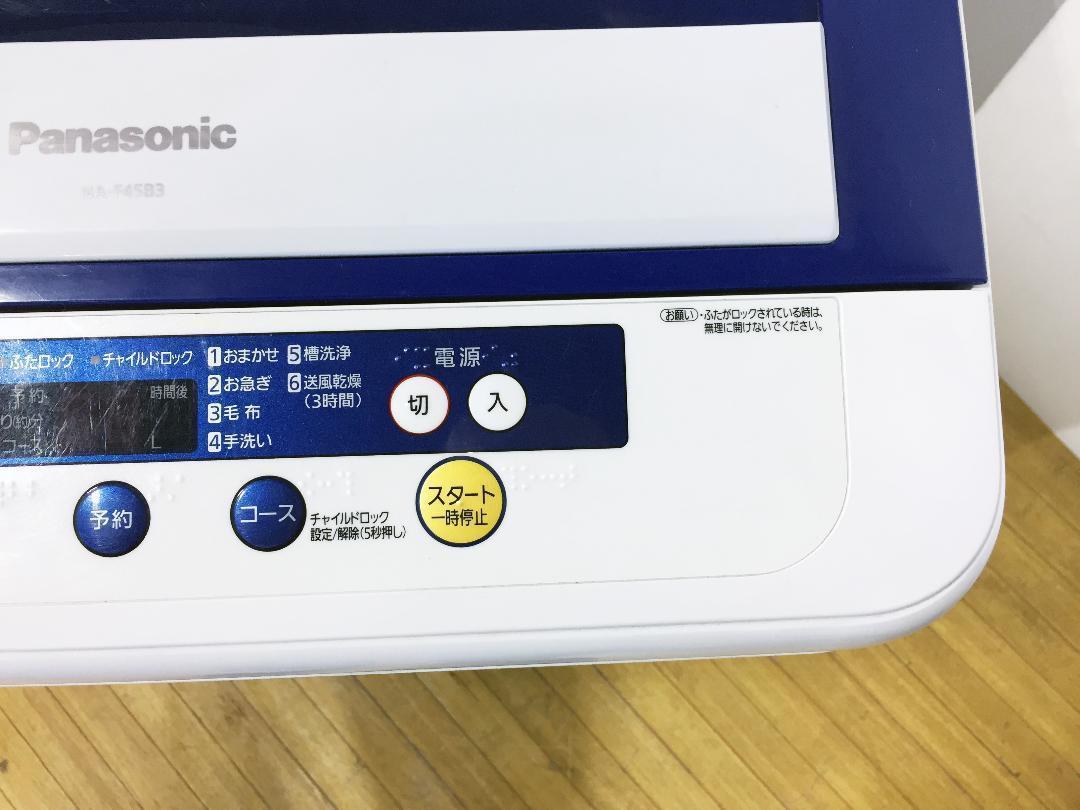 送料無料 4.5㎏ 洗濯機 NA-F45B3 zBROM-m37914143632 中古 Panasonic 安い高評価