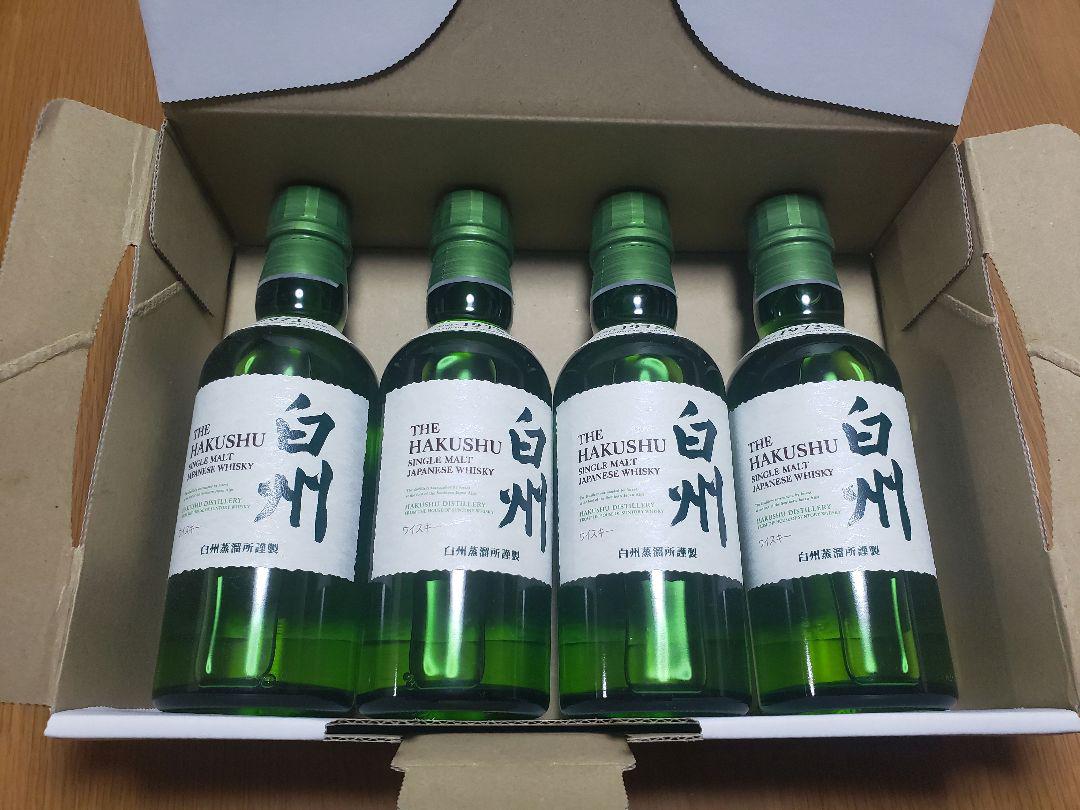 白州 ミニボトル 180mm 4本 飲料・酒