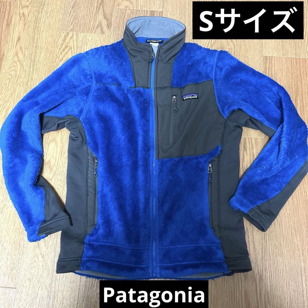 パタゴニア R3フリース POLARTEC ブルー　青　Patagonia Ｓ
